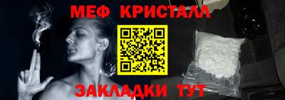 гидропоника Пугачёв