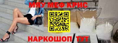 гидропоника Пугачёв