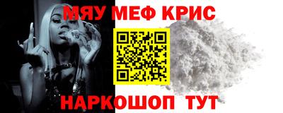 гидропоника Пугачёв