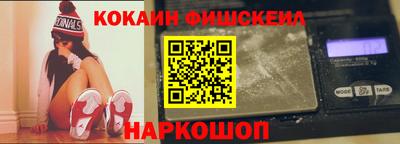 гидропоника Пугачёв