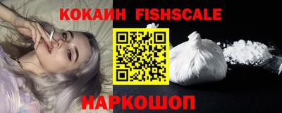 прущая мука Пыть-Ях
