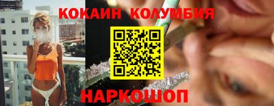 гидропоника Пугачёв