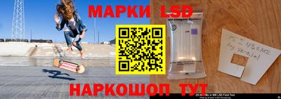 прущая мука Пыть-Ях