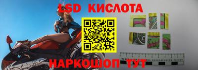 прущая мука Пыть-Ях