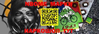 кокс Пушкино