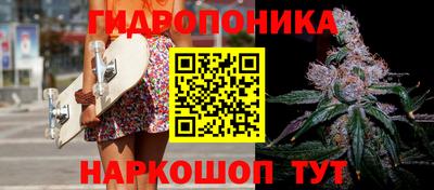 прущая мука Пыть-Ях