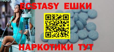 прущая мука Пыть-Ях