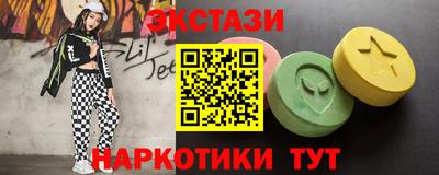 прущая мука Пыть-Ях