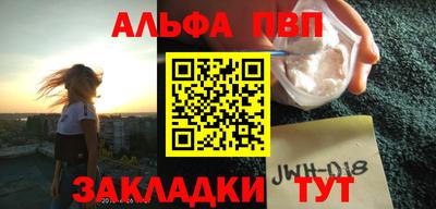 гидропоника Пугачёв