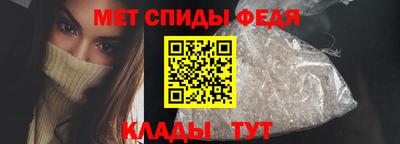 гидропоника Пугачёв
