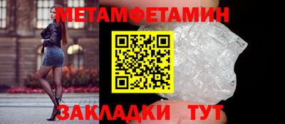 кокс Пушкино