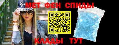 кокс Пушкино