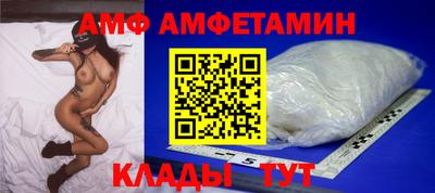 гидропоника Пугачёв