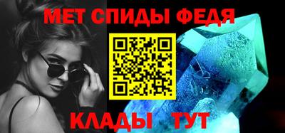 прущая мука Пыть-Ях