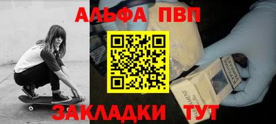 гидропоника Пугачёв