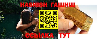 прущая мука Пыть-Ях