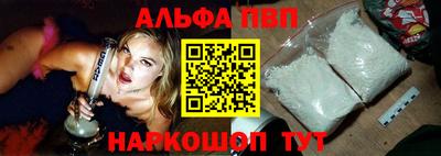 кокс Пушкино