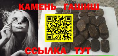 кокс Пушкино
