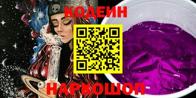 прущая мука Пыть-Ях