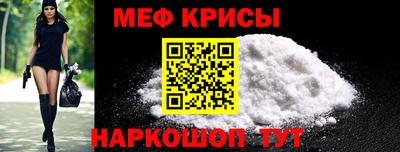 прущая мука Пыть-Ях
