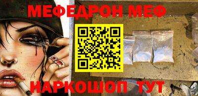 кокс Пушкино
