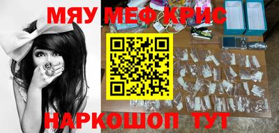прущая мука Пыть-Ях