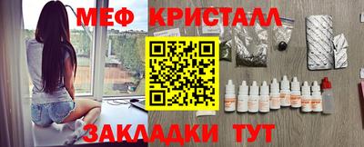 гидропоника Пугачёв