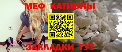кокс Пушкино